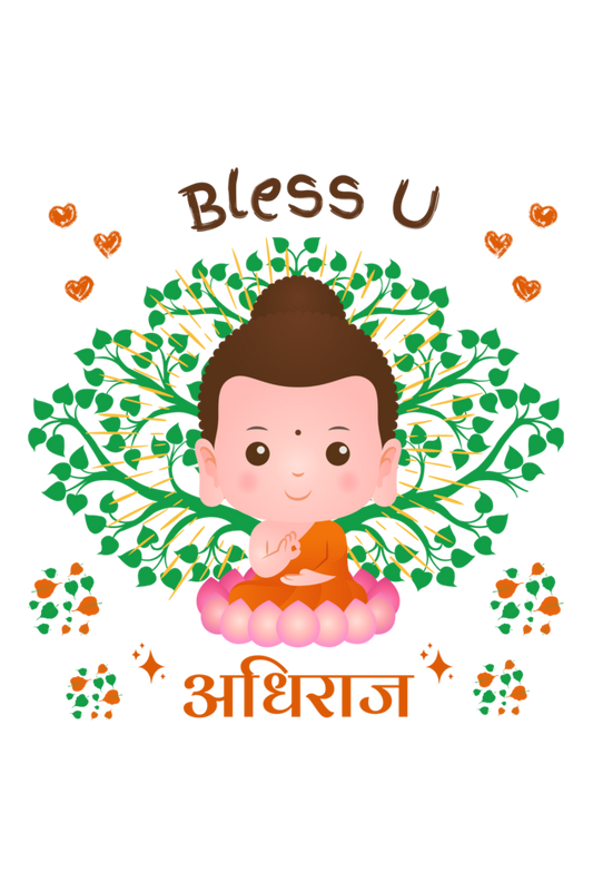 Adhiraj blessed by little cute buddha-boys classic shirt
