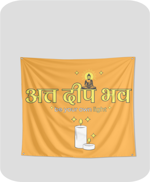 atta deep bhava ( अत्त  दीप  भव ) be your own light wall tapestry