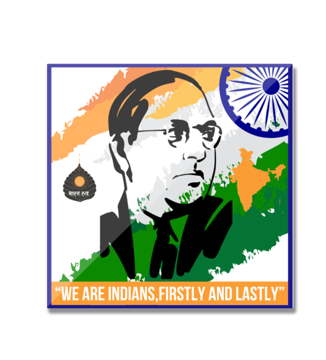 we are indian firstly and lastly -Ambedkar square magnet 3.5x 3.5 inches