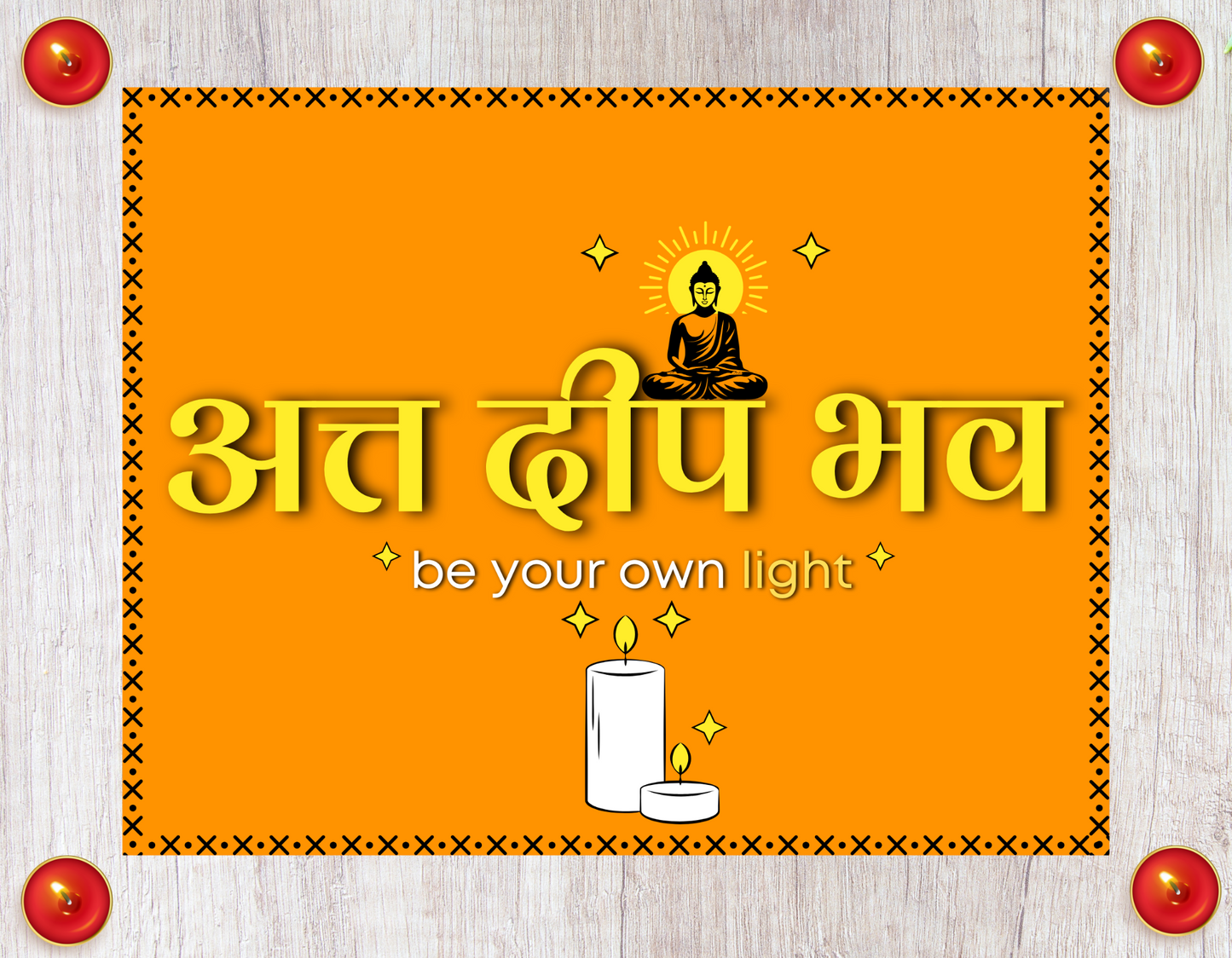 Atta deep bhava Placemat ( अत्त दीप भव ) -18x14inches placemats