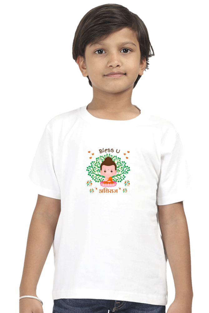 Adhiraj blessed by little cute buddha-boys classic shirt