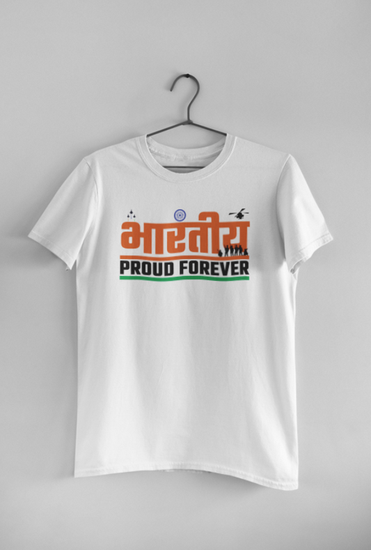 Bhartiya - Proud of Indian army -Unisex Basic T shirt
