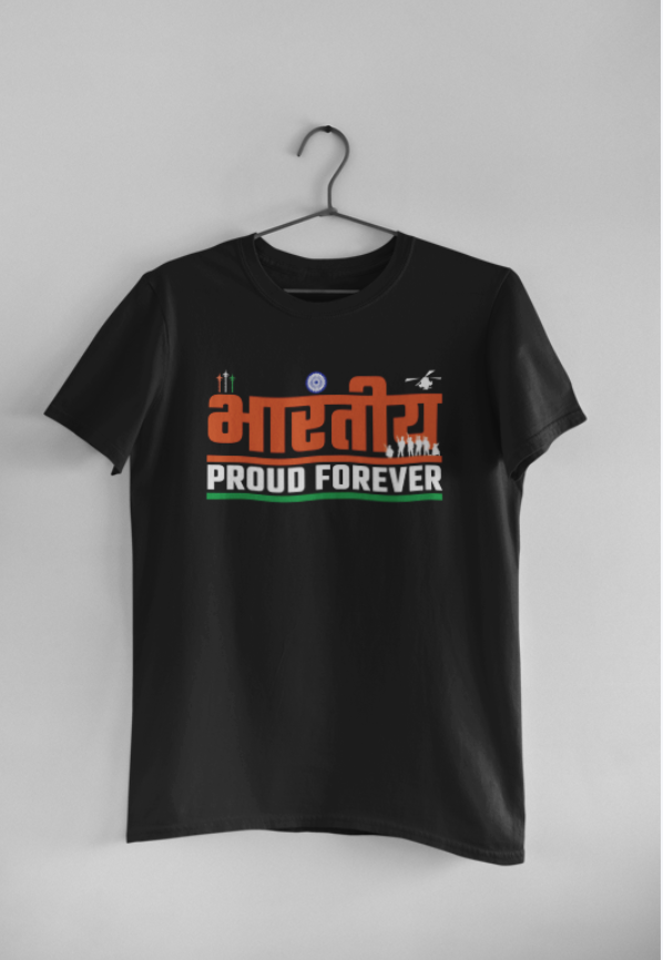 Bhartiya - Proud of Indian army -Unisex Basic T shirt