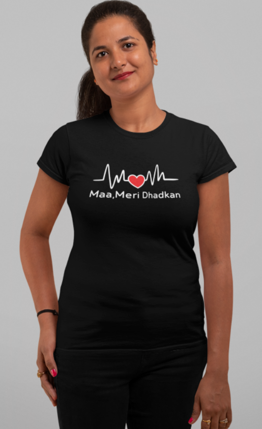 Mom -my heartbeat Ladies Crew Classic T shirt
