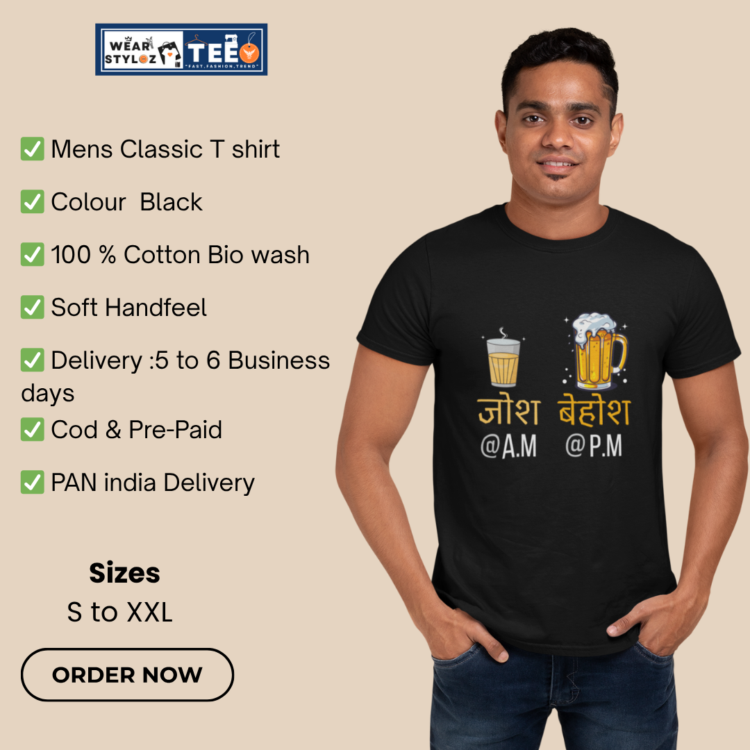 Josh at A.M( Tea). vs. Behosh at P.M( Beer)-Mens Crew classic t shirt