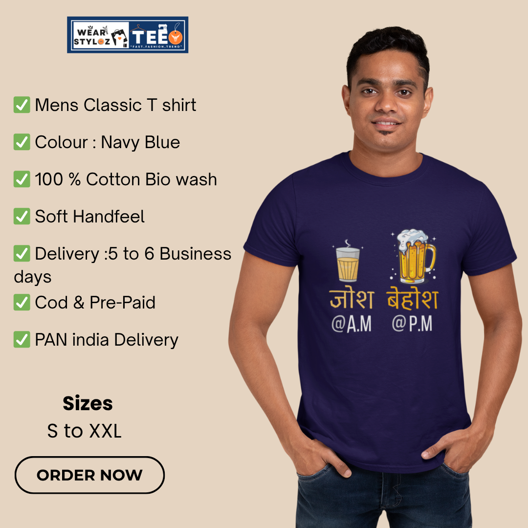 Josh at A.M( Tea). vs. Behosh at P.M( Beer)-Mens Crew classic t shirt