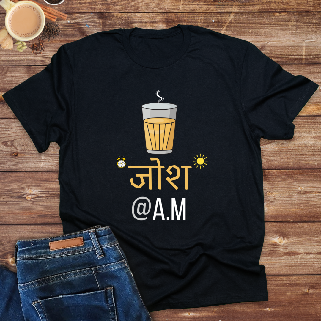 Tea Josh @ a.m Couple T shirt for women