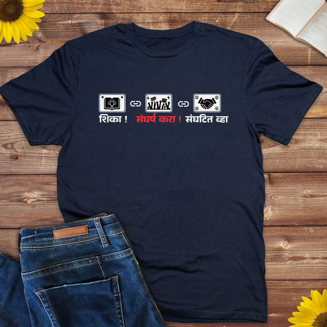 shika sangarsa kara sanghti vha sanvidhan bachao ladies tee