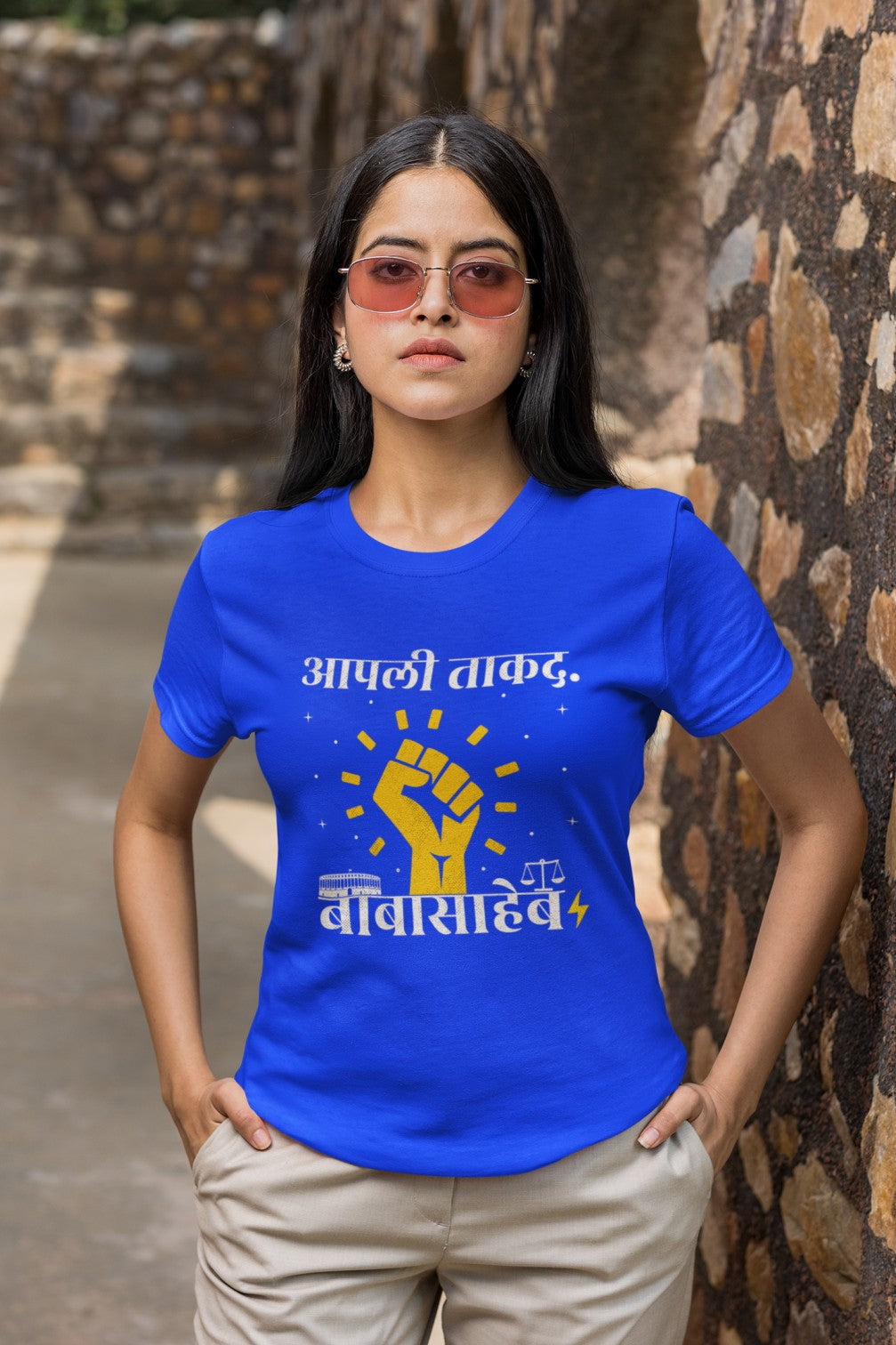 Apli takad -babasaheb -ladies t shirt