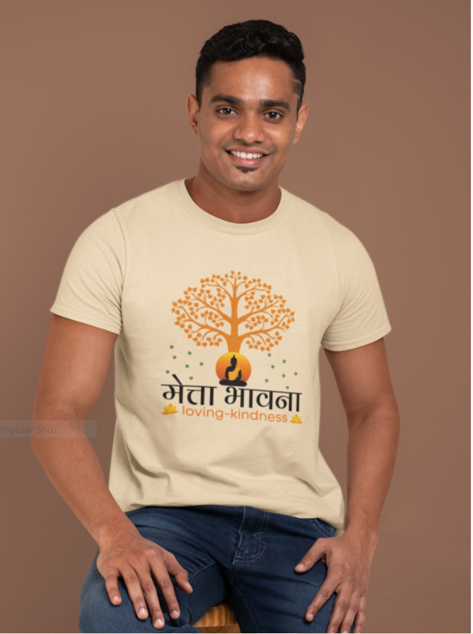 Metta Bhavna- Loving -Kindness-From Pali Language to English-Mens T shirt