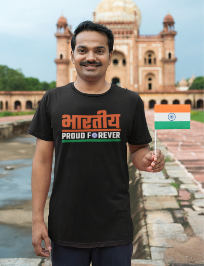 Bhartiya Proud forever Mens -Classic T-Shirt
