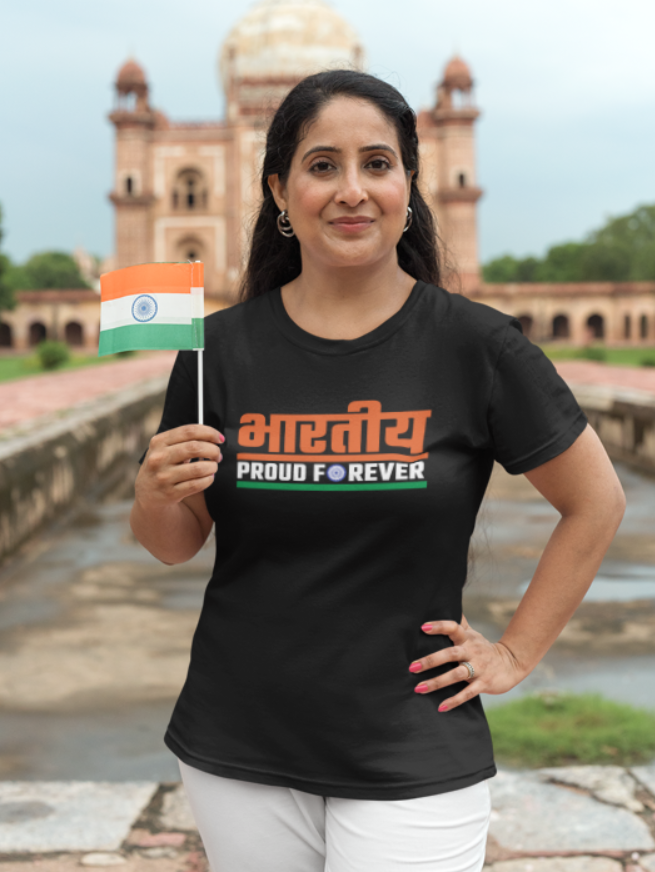 Bhartiya Proud Forever -Women's Classic T-Shirt