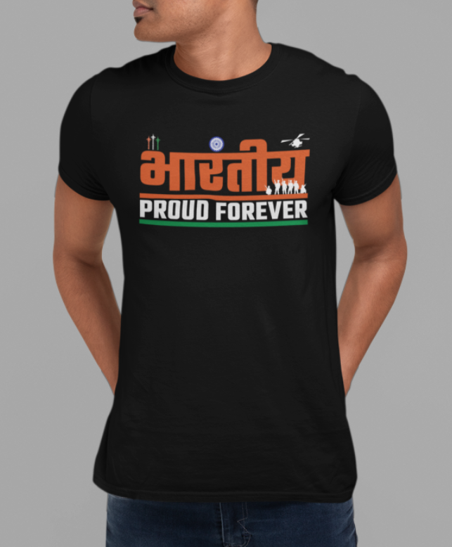Bhartiya - Proud of Indian army -Unisex Basic T shirt
