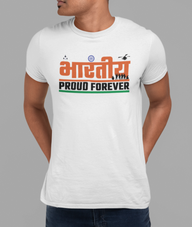 Bhartiya - Proud of Indian army -Unisex Basic T shirt