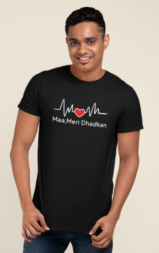 Mom -my heartbeat Mens Crew Classic T shirt