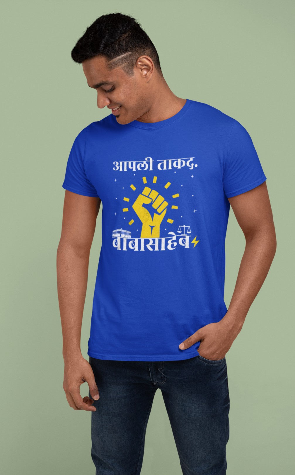 Apli takad -babasaheb Mens t shirt