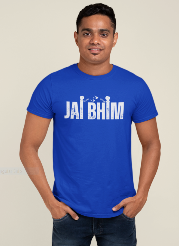 Jai Bhim ! झाले गुलाम मोकळे भिमा तुझ्या जन्मामुळे -Mens tee