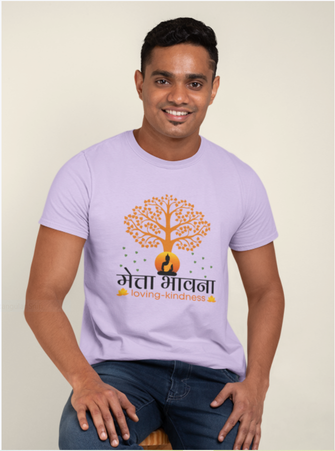 Metta Bhavna- Loving -Kindness-From Pali Language to English-Mens T shirt