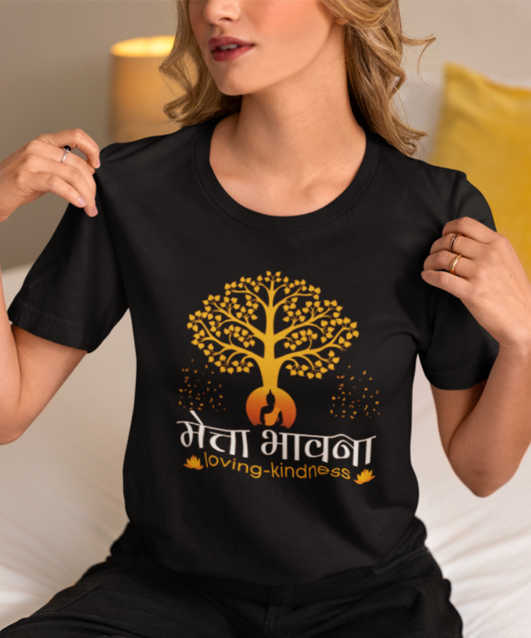 Metta Bhavana Loving and kindness from Pali to English -Ladies tee