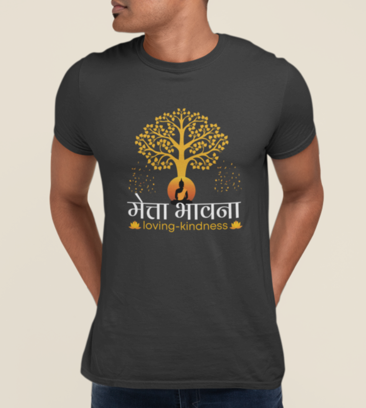 Metta -Bhavana -Love and kindness-from Pali to english- Mens t shirt