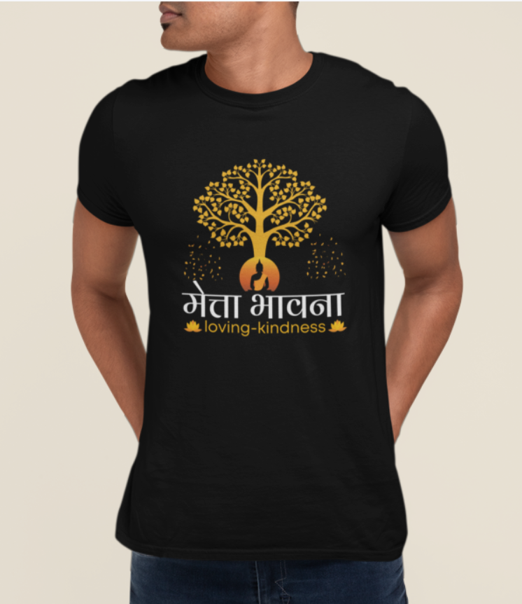 Metta -Bhavana -Love and kindness-from Pali to english- Mens t shirt
