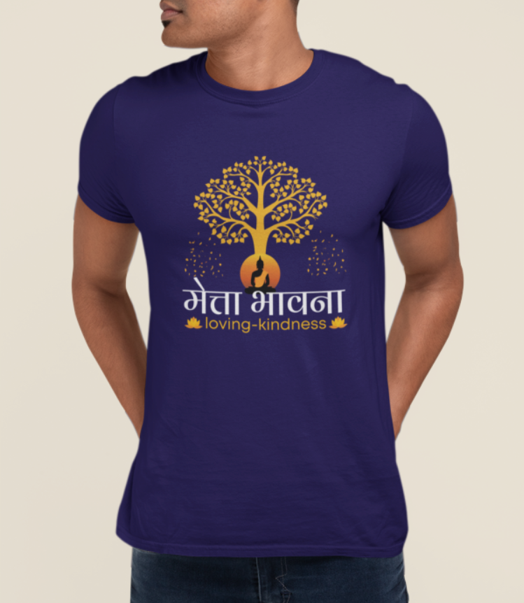 Metta -Bhavana -Love and kindness-from Pali to english- Mens t shirt