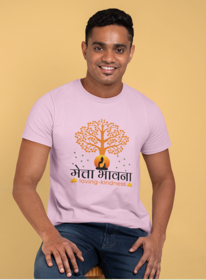 Metta Bhavna- Loving -Kindness-From Pali Language to English-Mens T shirt