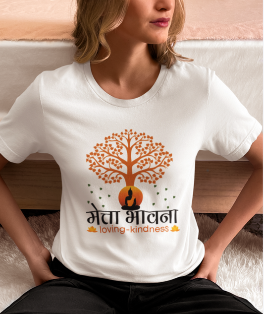 Metta-Bhavna-Pali Language to English -Ladies T shirt