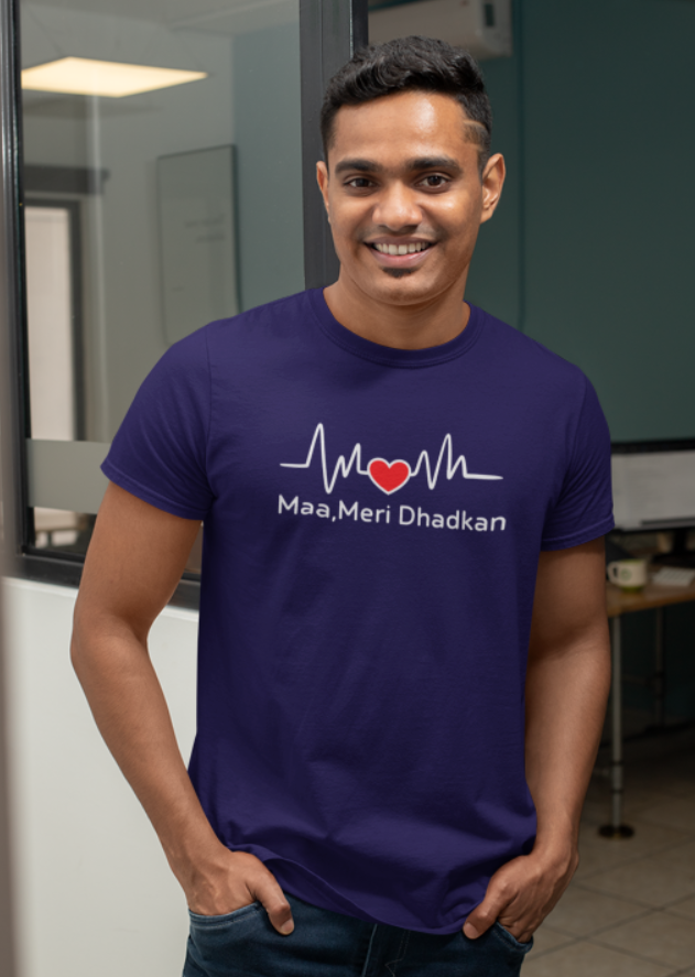 Mom -my heartbeat Mens Crew Classic T shirt