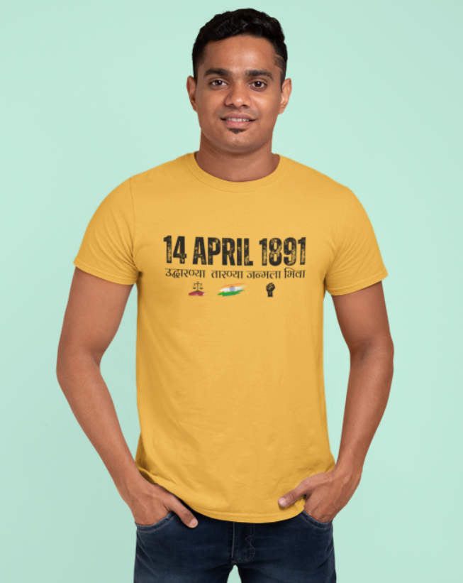 14 april 1891- उद्धारण्या तारण्या जन्मला भिवा- mens t shirt