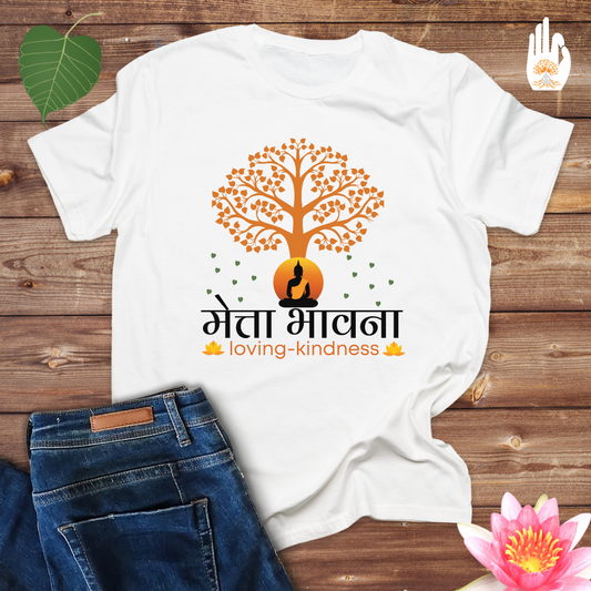 Metta Bhavna- Loving -Kindness-From Pali Language to English-Mens T shirt