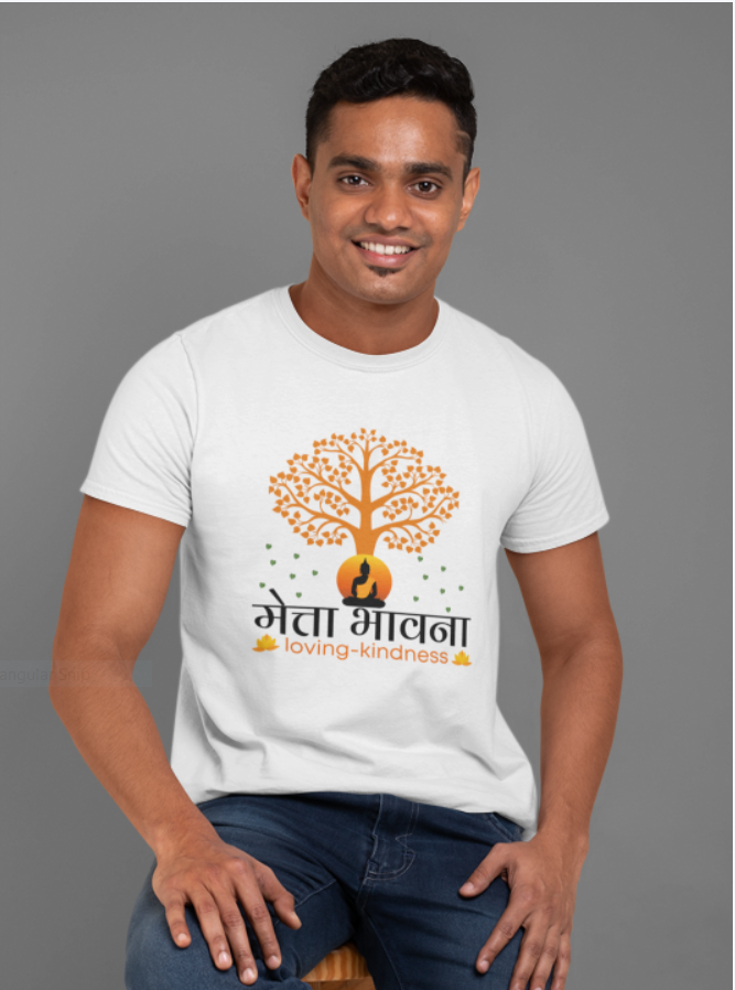Metta Bhavna- Loving -Kindness-From Pali Language to English-Mens T shirt
