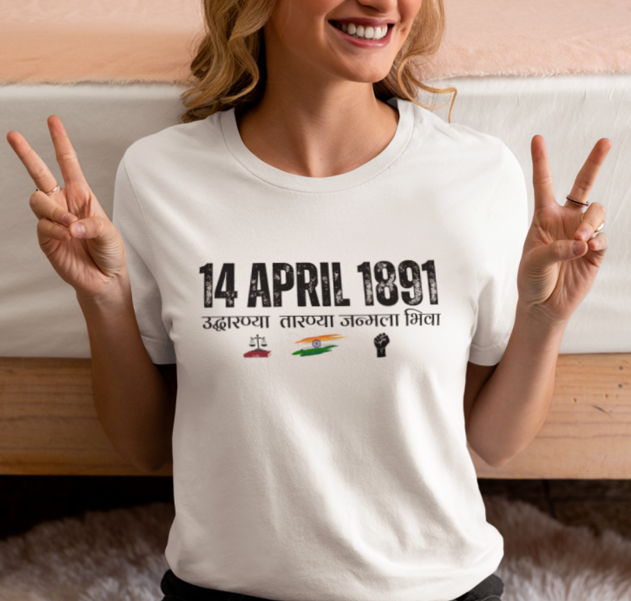 14 april 1891- उद्धारण्या तारण्या जन्मला भिवा- ladies t shirt