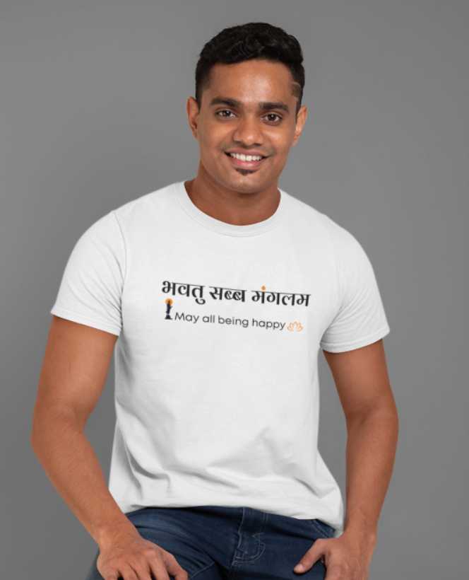 Bhavtu sabba manglam-may all being happy -Mens t shirt