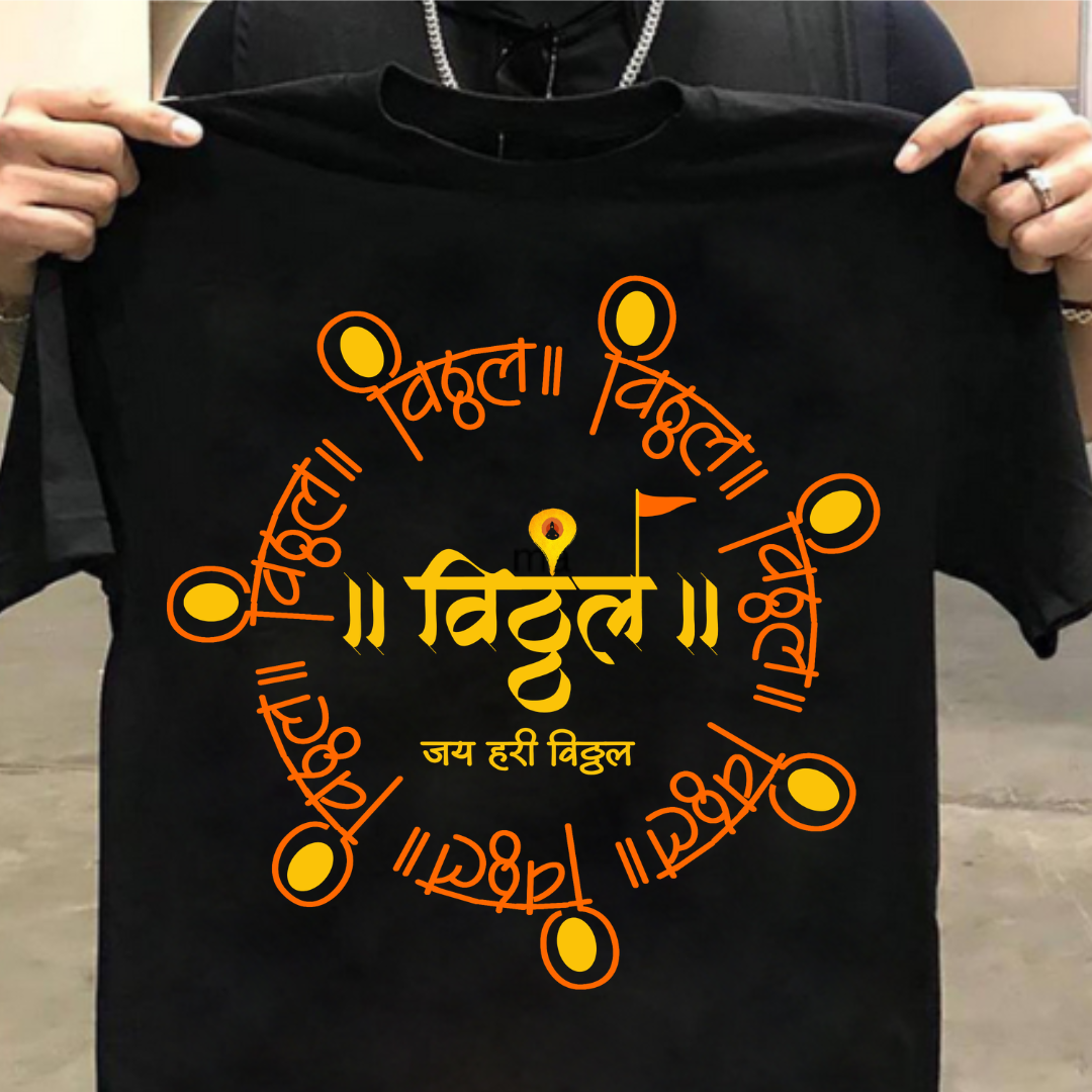 Vitthal  Vitthal -Jai Hari Vitthal Unisex T shirt