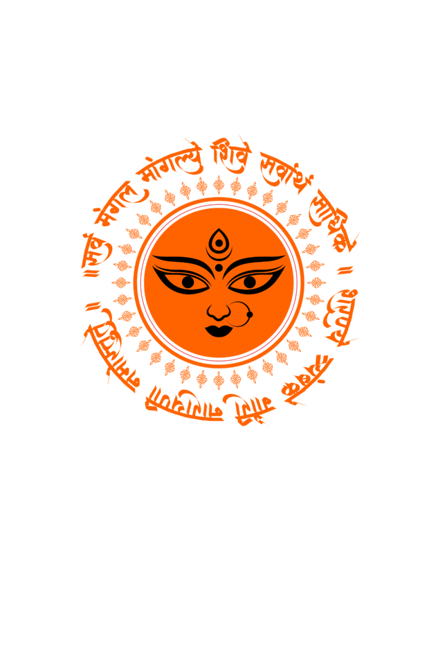 Goddess Durga mata sanskrit Mantra sarva mangal mangalye-slokas