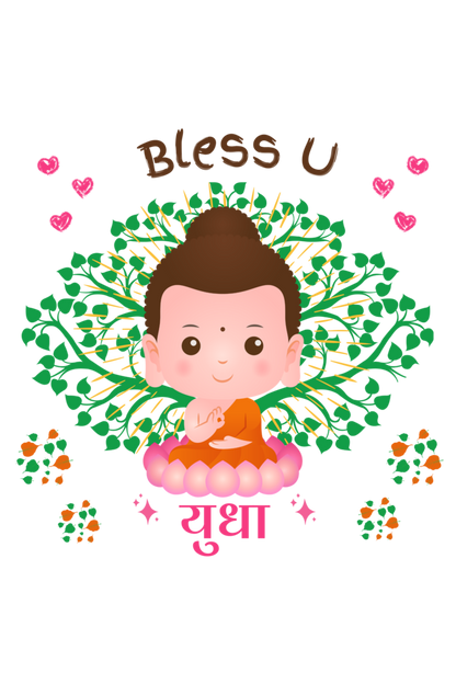 Yudha Blessed by Cute litte budha- kids girl t shirt