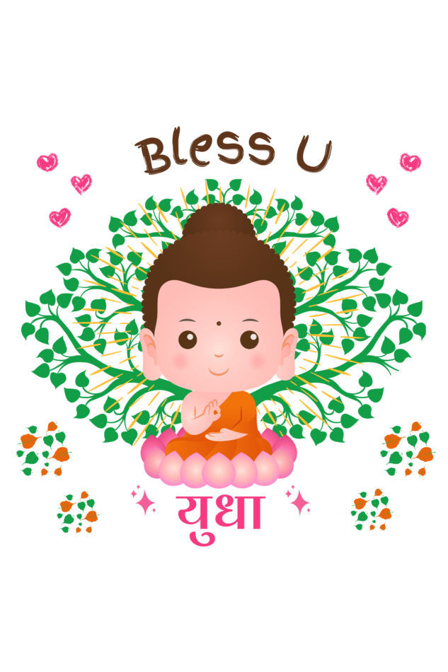 Yudha Blessed by Cute litte budha- kids girl t shirt