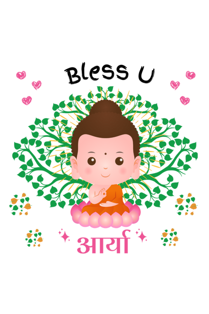 Arya blessed by cute little buddha-kids girl t shirt