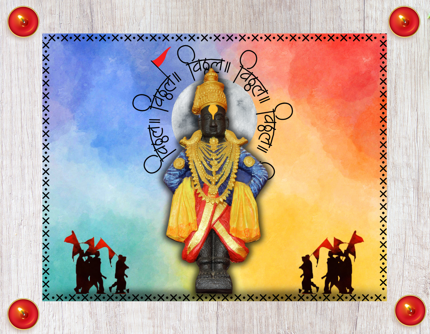 Vithal Vithal Poojamat 18x14 inch