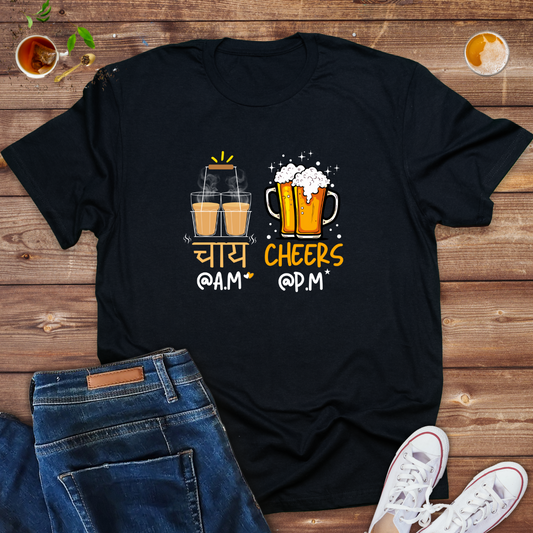 Tea at am vs Cheers at pm ladies tee