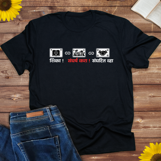 shika sangarsa kara sanghti vha sanvidhan bachao ladies tee