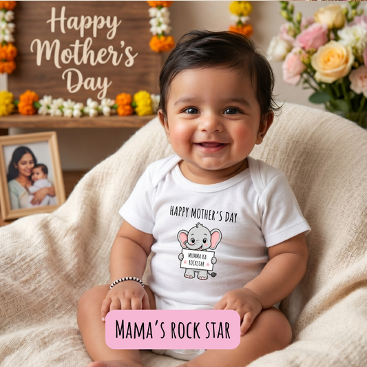 Happy Mothers day Mama's Rockstar  - New born Baby  Rompers(0 to 12 Months)