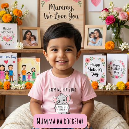 Happy Mothers day  Mamma Ka Rock start Cute Ele -Kids Crew Neck T-Shirt( 0-5yrs)