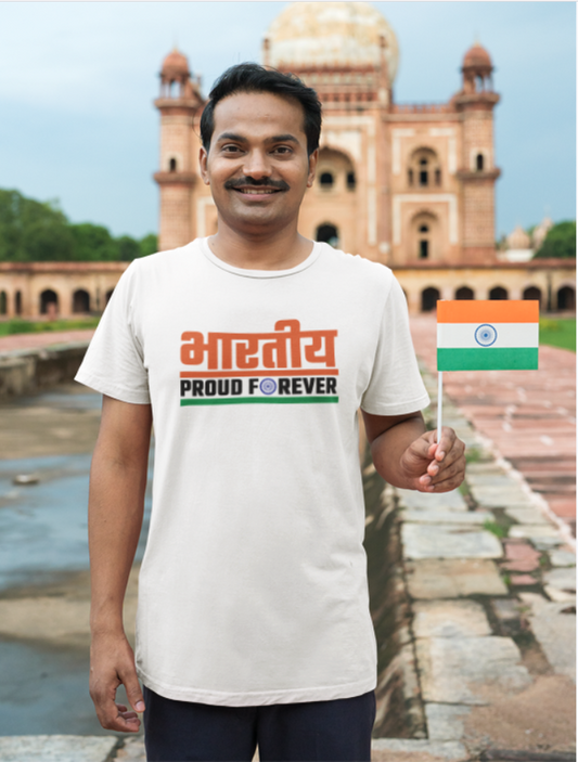 Bhartiya Proud Forever -Mens Classic  T-Shirt