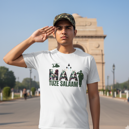 Maa Tuze Salaam -Unisex Classic Crew T-Shirt
