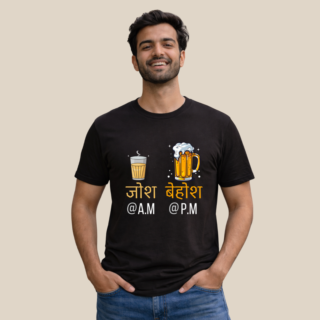 Josh @ a.m Vs Behosh at P.M -Unisex Classic Crew T-Shirt