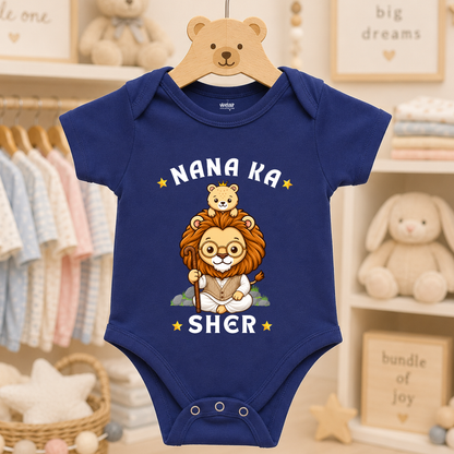 Nana Ka Sher -Kids Rompers