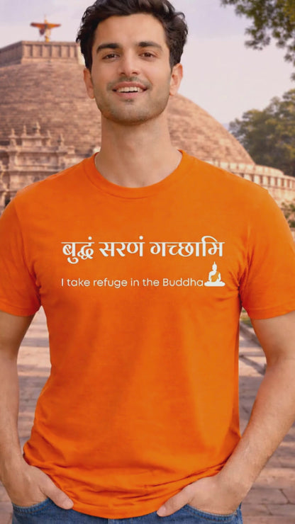 Buddham Saranam Gachami -I Refuge in the Buddha Unisex Classic Crew T-Shirt