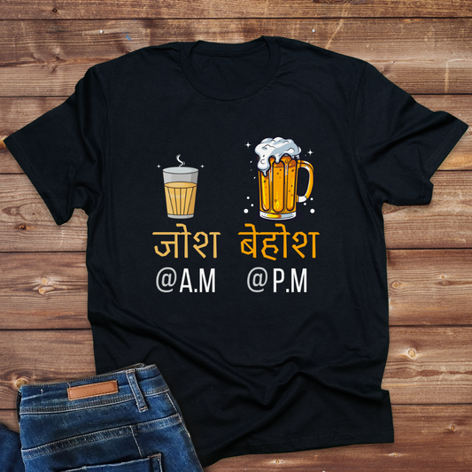 Josh at A.M( Tea). vs. Behosh at P.M( Beer)-Mens Crew classic t shirt